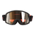 ジロ（giRo）プロパーゴーグル 収納ケース付き BLOK red expedition