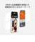 キネシオロジテーププロ（KT TAPE PRO）KTテープ PRO5 POUCH ベージュ  5枚入 KTPR5/SBE