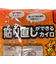 貼り直しができるカイロ 12時間タイプ 10個入