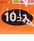 ぽかぽか家族 屋外専用 12時間タイプ 10個入