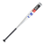 ミズノ（MIZUNO）軟式用バット 野球 一般 ウィルドライブ レッド 82cm/平均670g 1CJMR16082 03