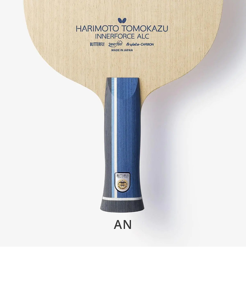 バタフライ（Butterfly）卓球ラケット シェイク 張本智和 インナー