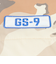 GS-9（GS-9）ジュニア スキーウェア セット TBチョコチップ カモ柄スーツ 321NN2HHM0044 BEG ベージュ 迷彩 サイズ調整 抗菌