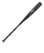 ミズノ（MIZUNO）軟式用FRP製バット ビヨンドマックスレガシー 85cm/730g 野球 一般 1CJBR18185 0927
