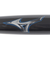 ミズノ（MIZUNO）軟式用FRP製バット ビヨンドマックスレガシー 85cm/730g 野球 一般 1CJBR18185 0927