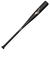 ミズノ（MIZUNO）軟式用FRP製バット 野球 一般 ビヨンドマックスレガシー 84cm/730g 1CJBR18284 0954