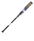 ミズノ（MIZUNO）軟式用FRP製バット ビヨンドマックスレガシー 85cm/740g 野球 一般 1CJBR18285 0954