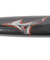 ミズノ（MIZUNO）軟式用FRP製バット ビヨンドマックスレガシー 85cm/740g 野球 一般 1CJBR18285 0954