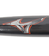 ミズノ（MIZUNO）軟式用FRP製バット ビヨンドマックスレガシー 85cm/740g 野球 一般 1CJBR18285 0954