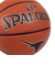 スポルディング（SPALDING）バスケットボール 7号球 テキサス ロングホーンズ 7号球 77-535J 屋外 室外