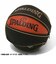 スポルディング（SPALDING）バスケットボール ボールバッグ トロピクス 1個入れ 49-001TRP