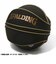 スポルディング（SPALDING）バスケットボール ボールバッグ トロピクス 1個入れ 49-001TRP
