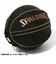 スポルディング（SPALDING）バスケットボール ボールバッグ トロピクス 1個入れ 49-001TRP