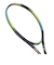 ミズノ（MIZUNO）ソフトテニスラケット D FORCE S-50 63JTN36636 後衛向け