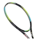 ミズノ（MIZUNO）ソフトテニスラケット D FORCE S-50 63JTN36636 後衛向け