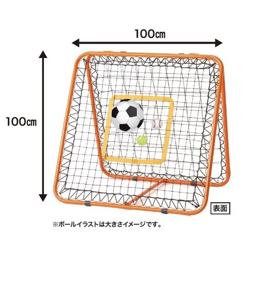 デュアリグ（DUARIG）　リバウンドネット DUARIG（デュアリグ） （メンズ、レディース、キッズ）リバウンド