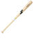 エスエスケイ（SSK）硬式木製バット 野球 一般 木製 リーグチャンプLAMI 84cm/900g平均 SBB300510-84