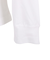 ナイキ（NIKE）Tシャツ 長袖 メンズ NSW アイコン フューチュラ CI6292-100 ロンT