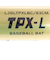 中学硬式バット 野球 一般 TPX-L8380 83cm/平均800g WBL27440208380