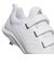 アディダス（adidas）野球スパイク 白 金具 一般 スタビル ロー GW7878 ベルト