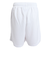 エックスティーエス（XTS）バスパン バスケットボールウェア ジュニア バスケパンツ 白 751G2TF7167WHT
