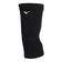 ミズノ（MIZUNO）バレーボール サポーター ひざ 膝サポーター パッド無 1個入り V2MYA01209