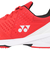 ヨネックス（YONEX）オムニクレーコート用 テニスシューズ パワークッション ソニケージ3 GC SHTS3MGC-713