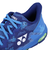 ヨネックス（YONEX）バドミントンシューズ パワークッション エクリプション Z SHBELZ3M-019