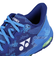 ヨネックス（YONEX）バドミントンシューズ パワークッション エクリプション Z SHBELZ3M-019