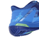 ヨネックス（YONEX）バドミントンシューズ パワークッション エクリプション Z SHBELZ3M-019