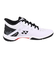ヨネックス（YONEX）バドミントンシューズ パワークッション エクリプション Z ミッド SHBELZ3MD-141