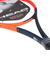 ヘッド（HEAD）硬式用テニスラケット RADICAL PRO 235103 Radical PRO 2023