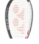 ヨネックス（YONEX）ソフトテニスラケット ボルトレイジ 7V VR7V-103 前衛向け