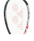 ヨネックス（YONEX）ソフトテニスラケット ボルトレイジ 7V VR7V-103 前衛向け
