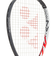 ヨネックス（YONEX）ソフトテニスラケット ボルトレイジ 7V VR7V-103 前衛向け