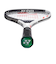 ヨネックス（YONEX）ソフトテニスラケット ボルトレイジ 7V VR7V-103 前衛向け