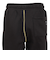 プーマ（PUMA）バスケットボールウェア In the Paint Basketball スウェットパンツ 53853001