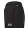 プーマ（PUMA）バスケットボールウェア In the Paint Basketball スウェットパンツ 53853001