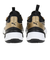 プーマ（PUMA）ジュニア バスケ シューズ バッシュ アップロー BG 軽量 黒 19483406