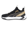 プーマ（PUMA）ジュニア バスケ シューズ バッシュ アップロー BG 軽量 黒 19483406