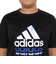 アディダス（adidas）ジュニア ニット 半袖Tシャツ BVF63-IA9326