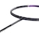 ミズノ（MIZUNO）バドミントンラケット フォルティウス 33 QUICK 73JTB13309