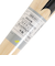 エスエスケイ（SSK）硬式木製バット 野球 一般 リーグチャンプ BAMBOO 85cm/平均900g SBB301310-85