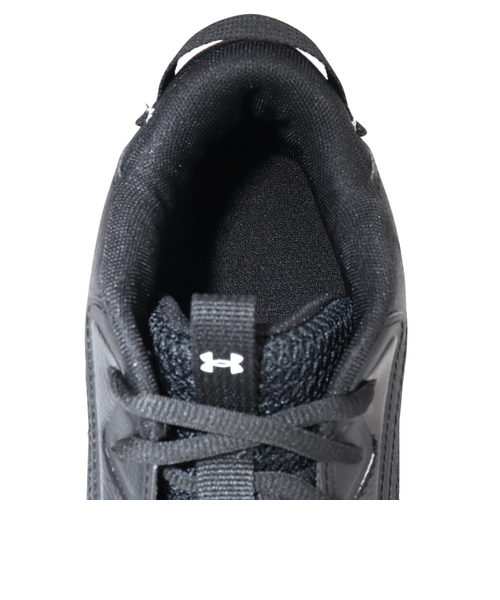 アンダーアーマー（UNDER ARMOUR）バスケットシューズ バッシュ