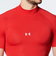 アンダーアーマー（UNDER ARMOUR）野球 アンダーシャツ ヒートギアアーマー コンプレッション 半袖モックネックTシャツ 1358642 600 速乾
