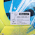 スフィーダ（SFIDA）サッカーボール 5号球 検定球 VAIS GIOCARE SB-23VG02 YEL/BLU