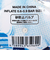 スフィーダ（SFIDA）ジュニア サッカーボール 4号球 検定球 VAIS GIOCARE JR SB-23VG03 WHT/BLU
