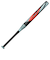 ミズノ（MIZUNO）ジュニア ソフトボール用X 2号 ゴムボール用 76cm/平均540g 1CJFS62376 1421