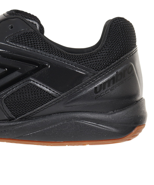 UMBRO(アンブロ)ブラジル　サッカー　フットサル アンブロ（UMBRO）フットサル サッカーインドアトレーニング