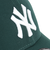 ニューエラ（NEW ERA）帽子 9FORTY ニューヨーク・ヤンキース ダークグリーン×ホワイト キャップ 13552082 MLB 帽子 大きいサイズ